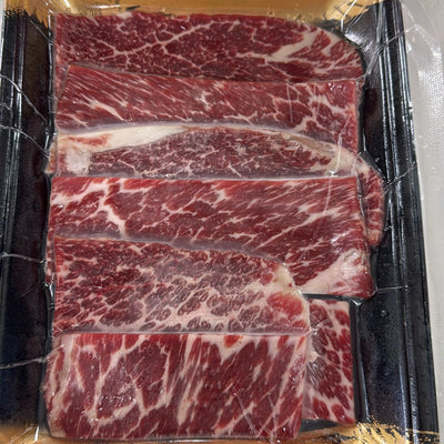 Heritage Harvest USA Beef Short Ribs Boneless Yakiniku 4mm, 200g - Frozen