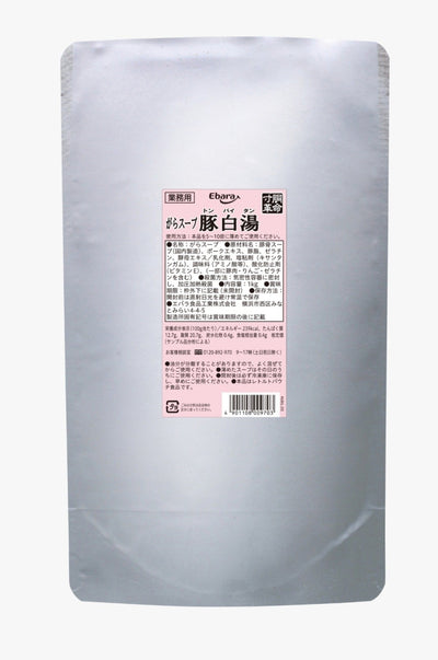 Concentrated Soup Base (from Pork Bones) 1kg - Dry