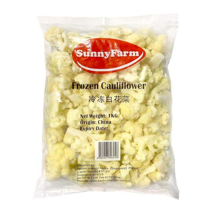SunnyFarm Cauliflower 1KG - Frozen