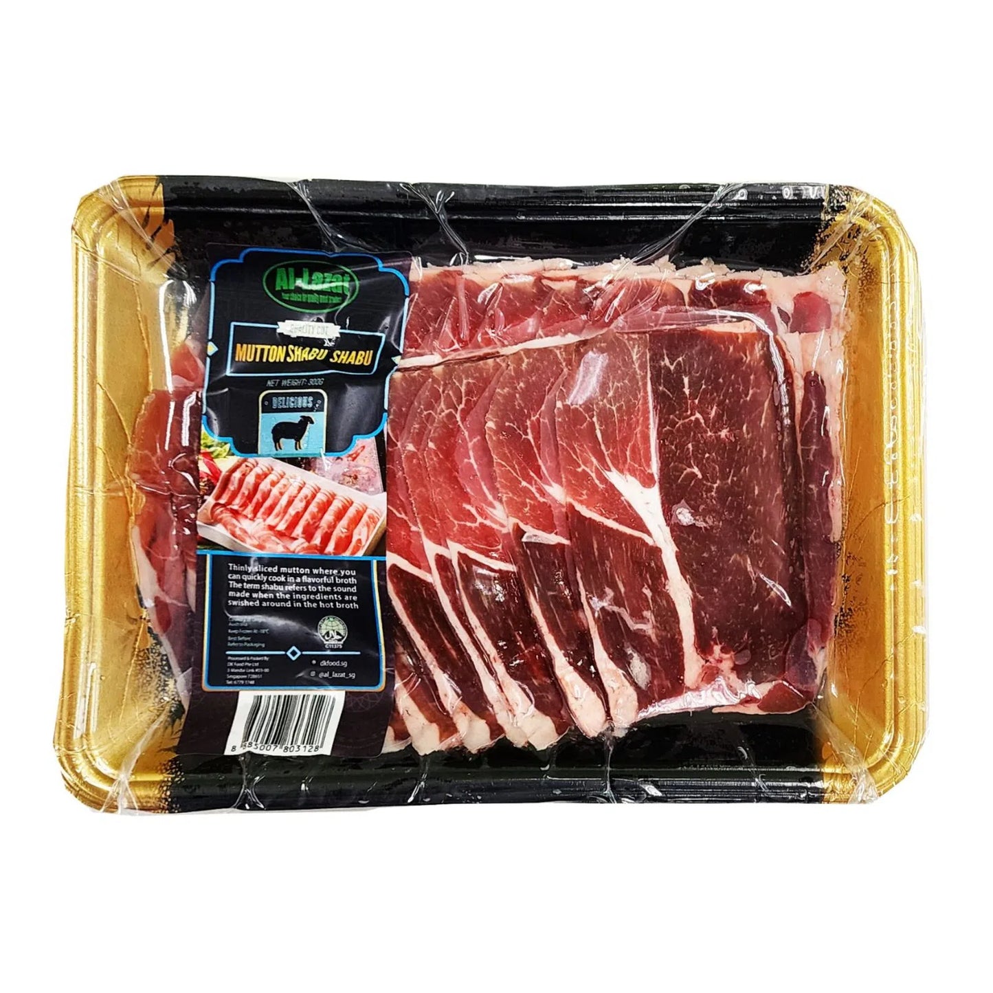 Al-Lazat Mutton Shabu Shabu 2mm - 300g