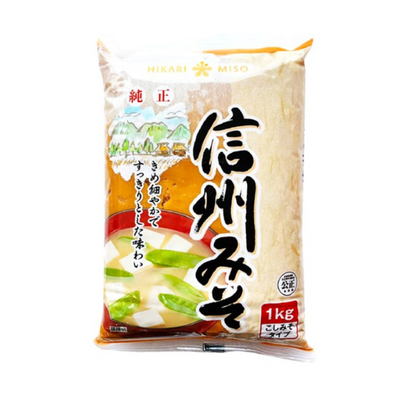 Hikari Shiro Miso Soy Bean Paste 1kg - Dry