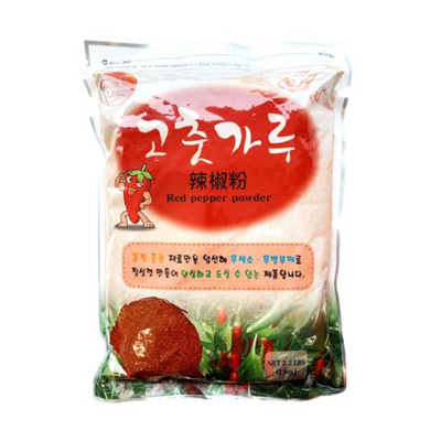 Korean Red Chilli Pepper Powder (Gochutgaru) 1kg - Dry