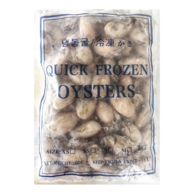 Individually Quick Frozen Oyster 1kg -Frozen