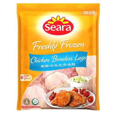 Seara Boneless Chicken Leg 2KG - Frozen