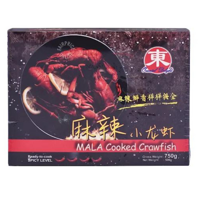 Oriental Delight Mala Cooked Crawfish Baby Lobster 750g - Frozen