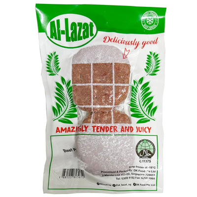 Al-Lazat Handmade Gourmet Beef Burger Patty 100G - Frozen