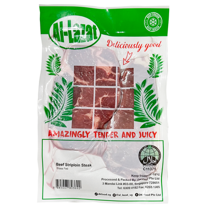 Al-Lazat Australia Grass Fed Beef Striploin Steak 300g (Halal) - Frozen