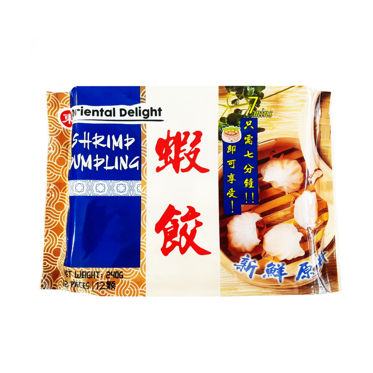 Oriental Delight Har Gow Shrimp Dumpling 240G 12pcs x 20g Frozen PickMe