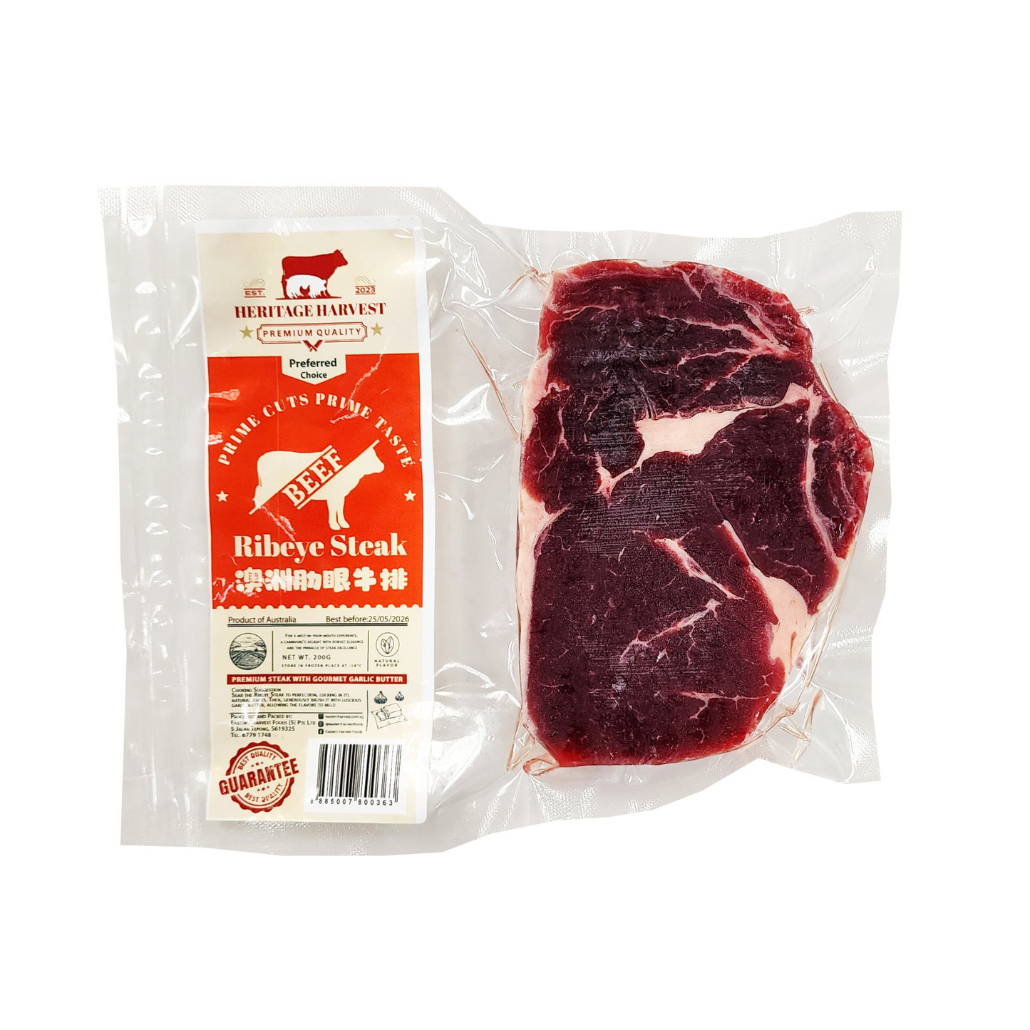 Grain Fed Australian Beef Ribeye Steak - 200g