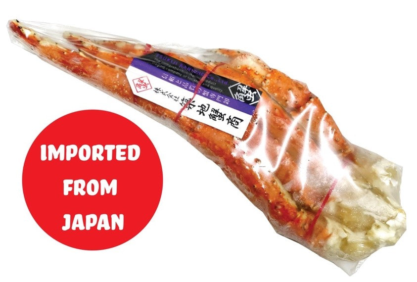 Oriental Delight Japanese Premium Boiled King Crab Leg (700G800G) F
