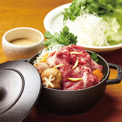 Al-Lazat Mutton Shabu Shabu 2mm, 300g - Frozen