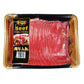 Al-Lazat Beef Shabu Shabu 2MM 300G