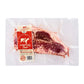 Grass Fed Australian Beef Striploin Steak Chilled - 200g