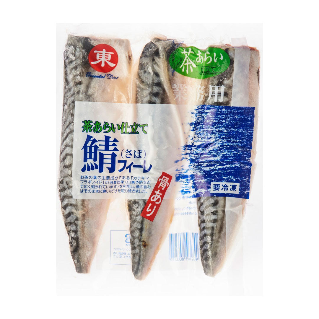 Oriental Delight Saba Fillet (Uncooked) 400G - Frozen