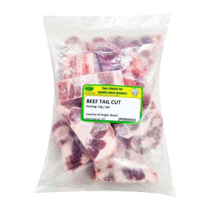 Al-Lazat Beef Oxtail Cut 1kg - Frozen