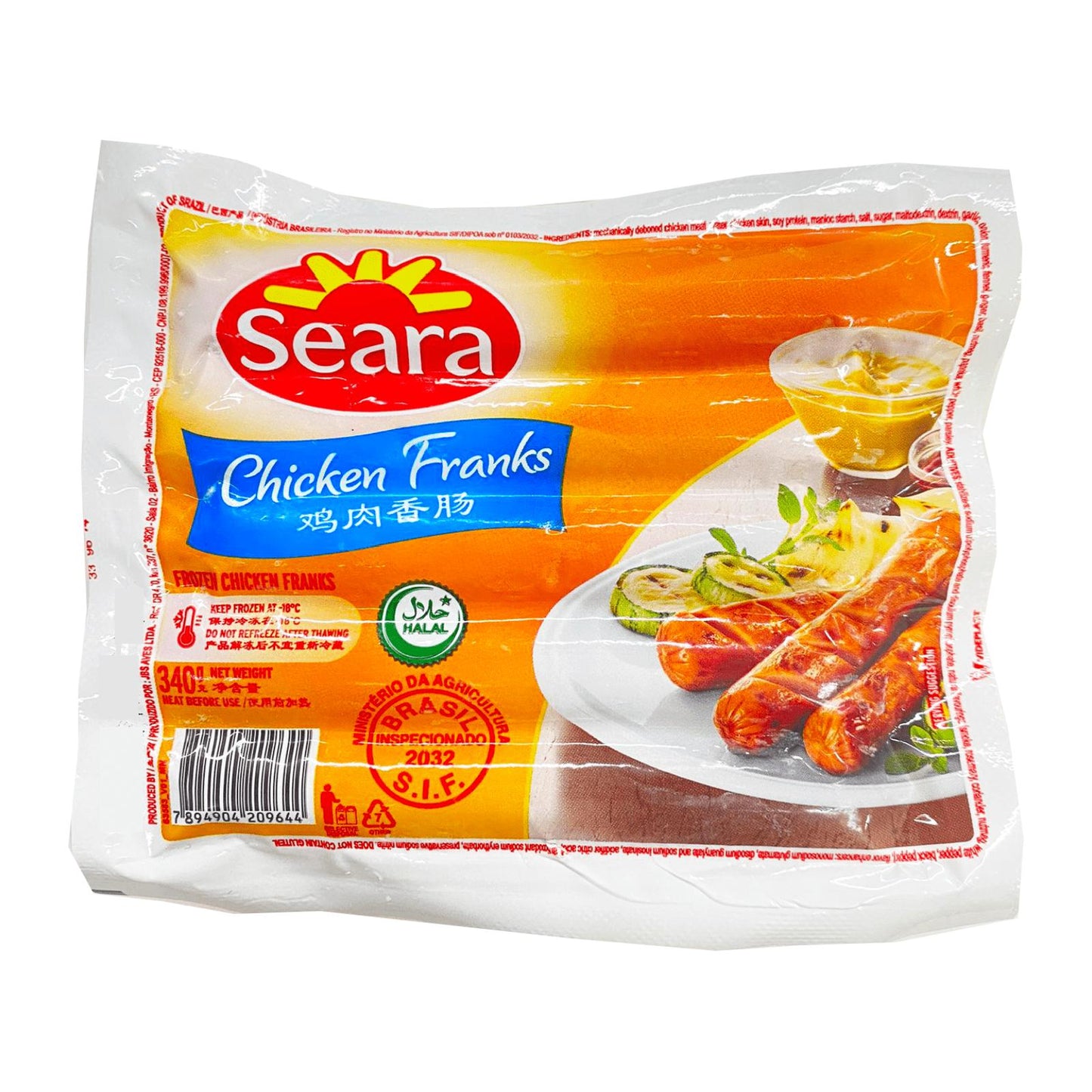 Seara Chicken Frank 340G - Frozen