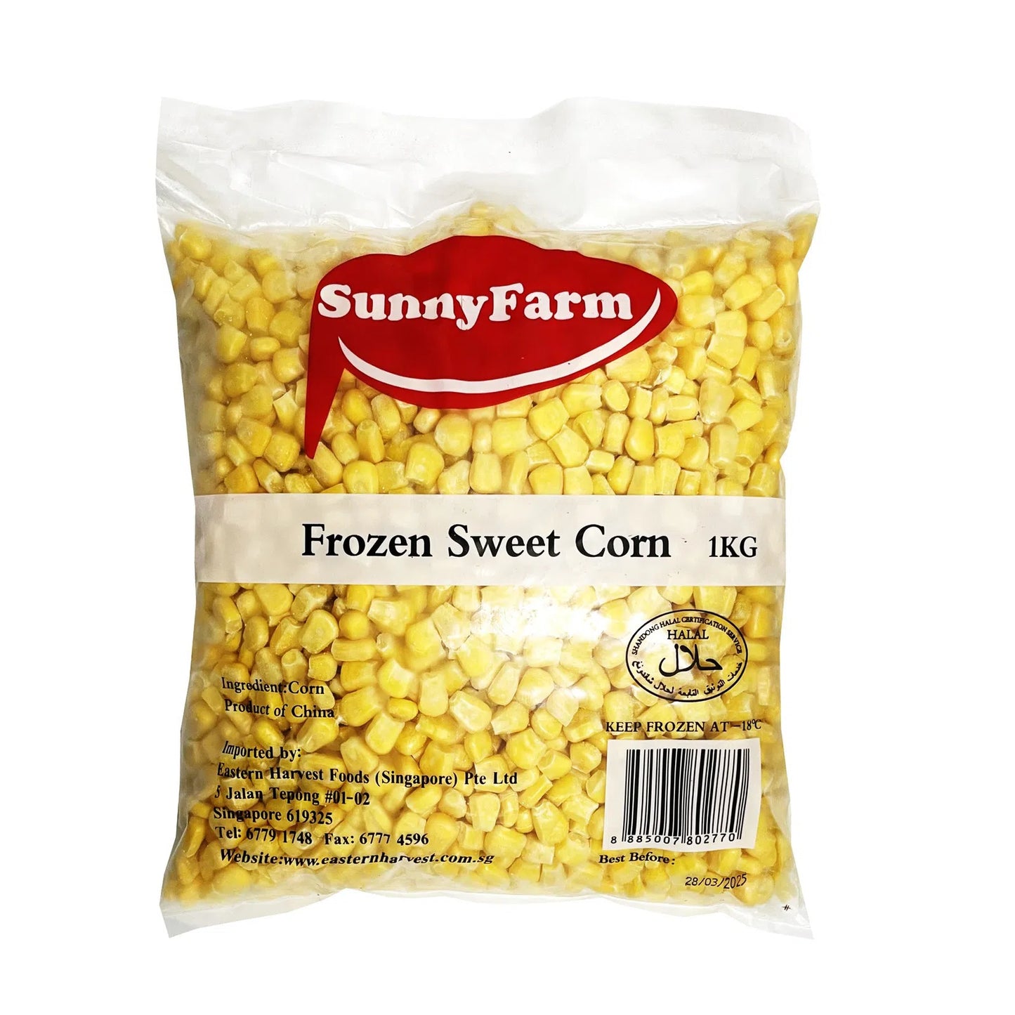 SunnyFarm Sweet Corn 1KG- Frozen