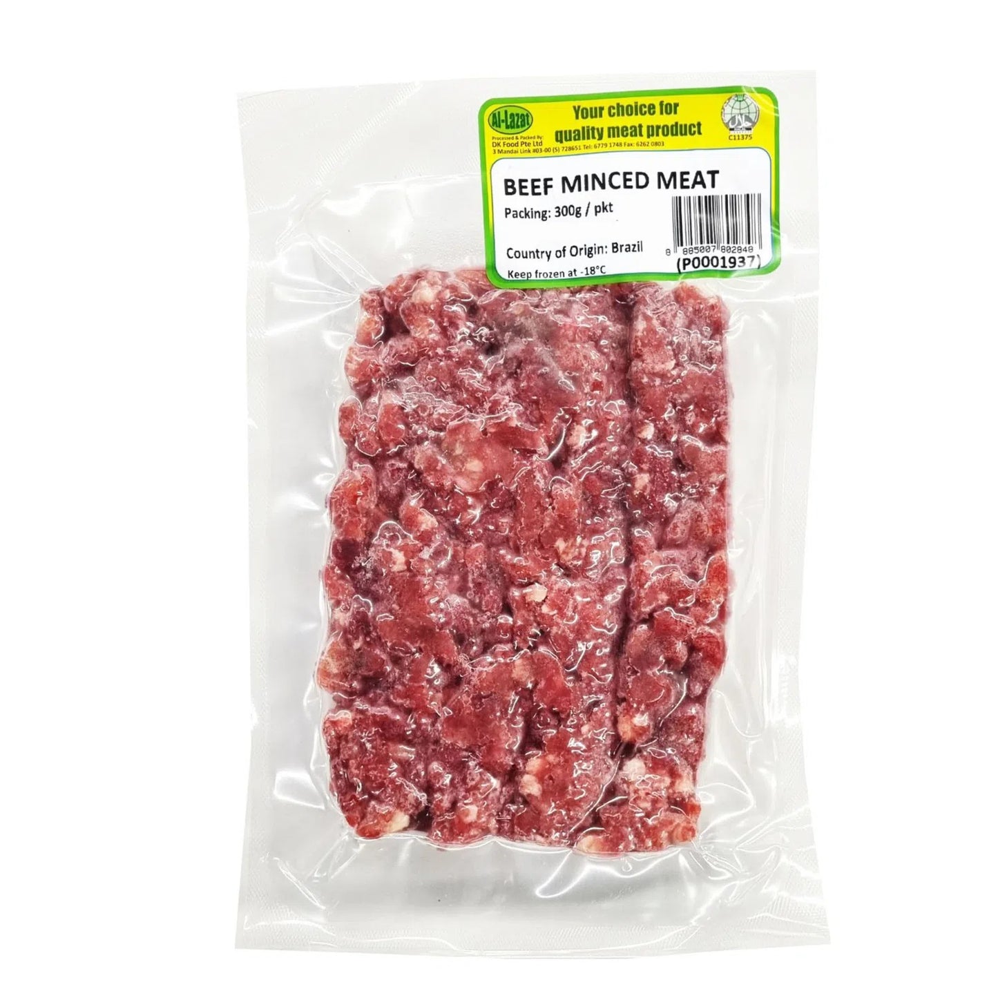 Al-Lazat Beef Minced Meat 300G - Frozen