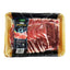 Al-Lazat Mutton Shabu Shabu 2mm - 300g