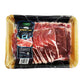 Al-Lazat Mutton Shabu Shabu 2mm - 300g
