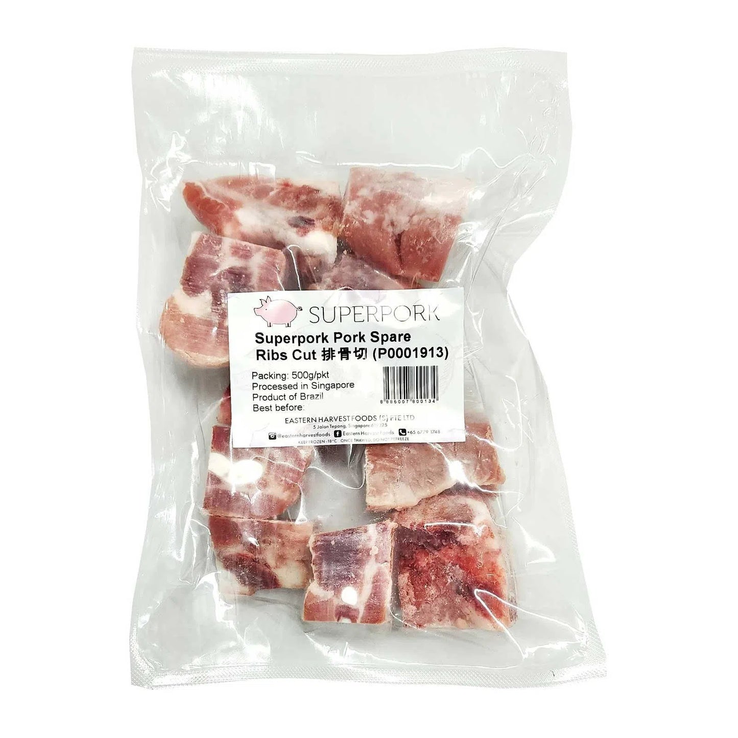 SuperPork Pork Spare Ribs Cut 1.5 Inch 500G - Frozen