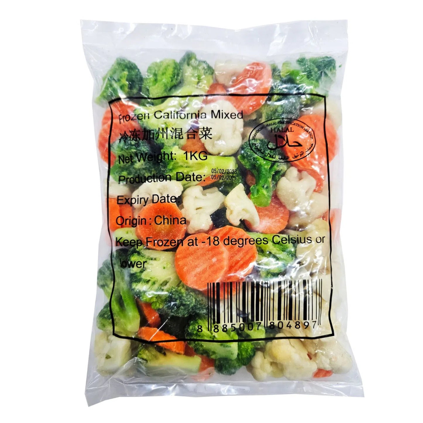 Sunny Farm California Mix 1KG - Frozen