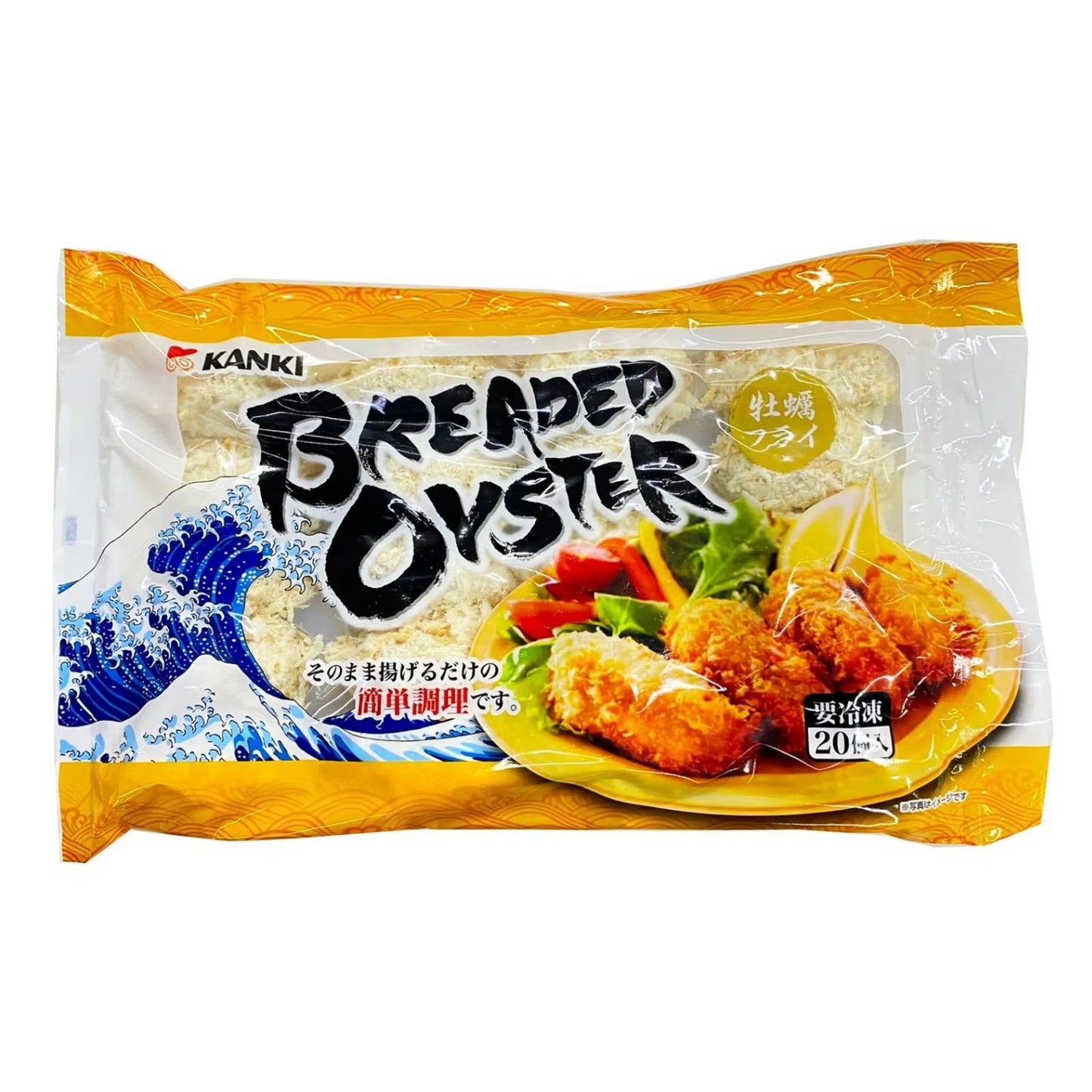 Kanki Breaded Oyster 500G (20pcs)  - Frozen