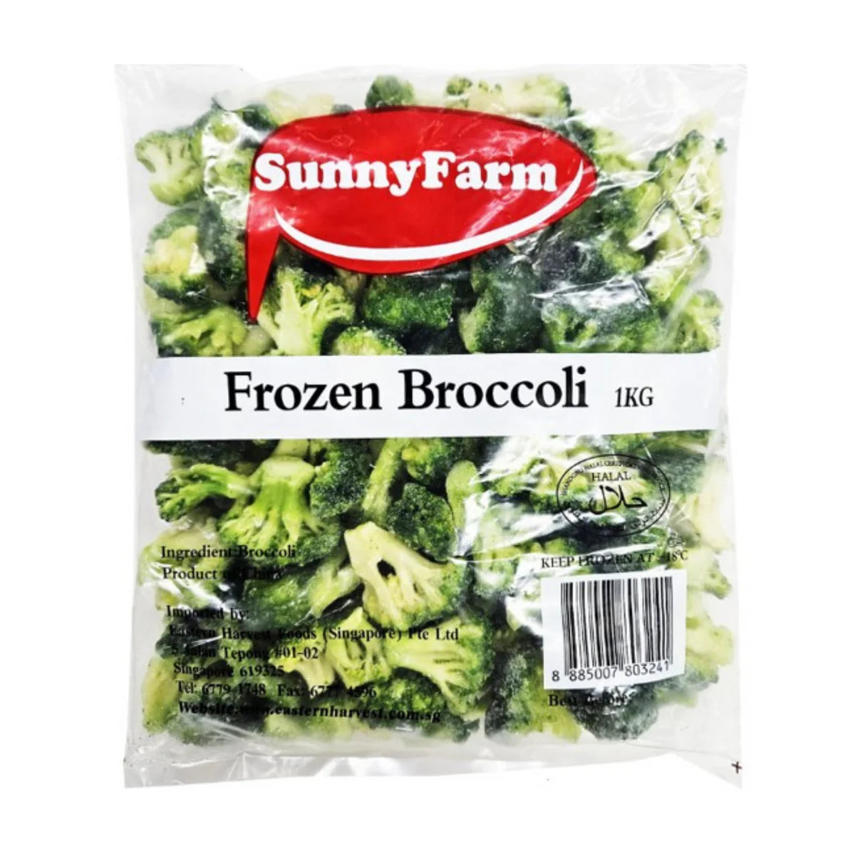 SunnyFarm Broccoli 1KG - Frozen