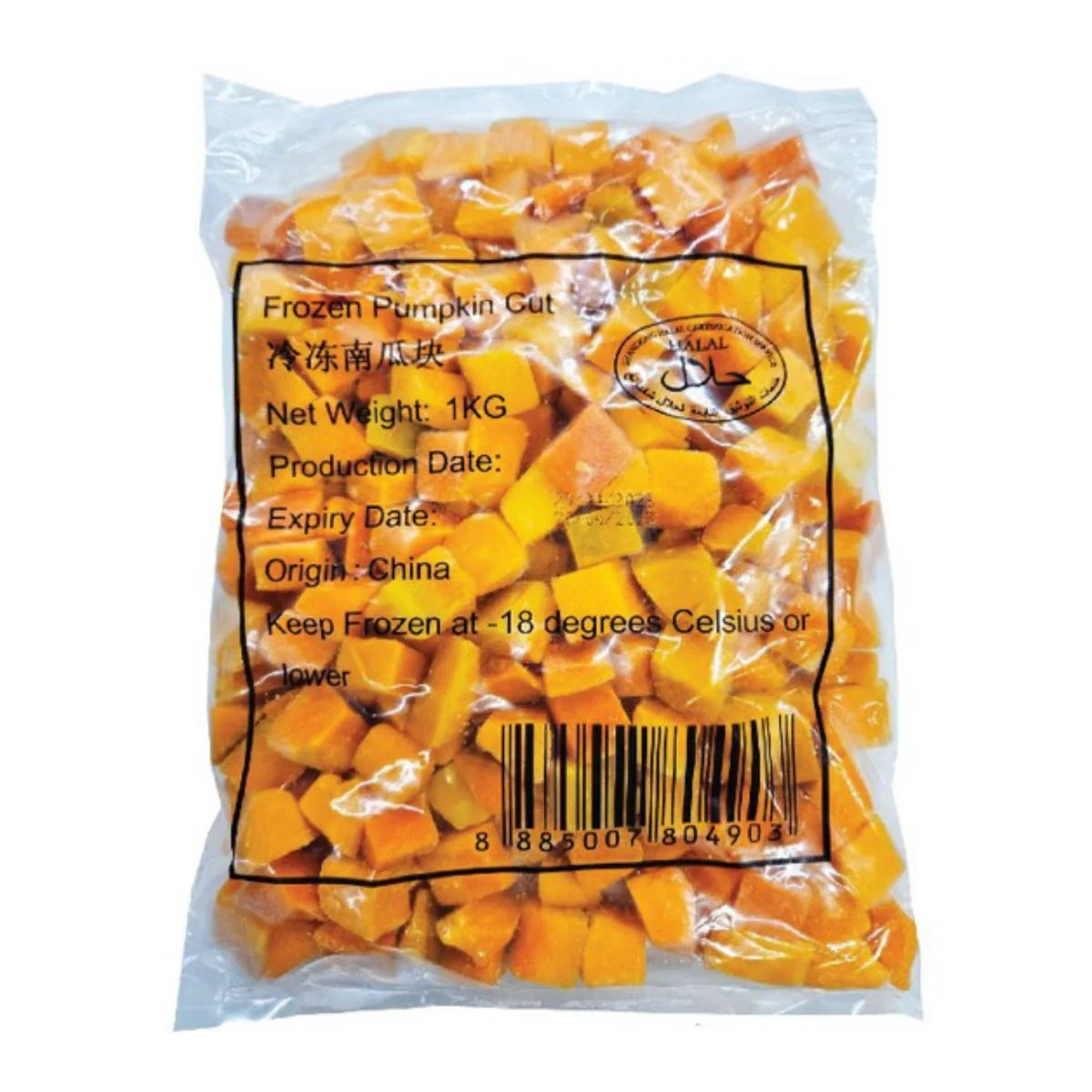 Sunny Farm Pumpkin Diced 1KG - Frozen