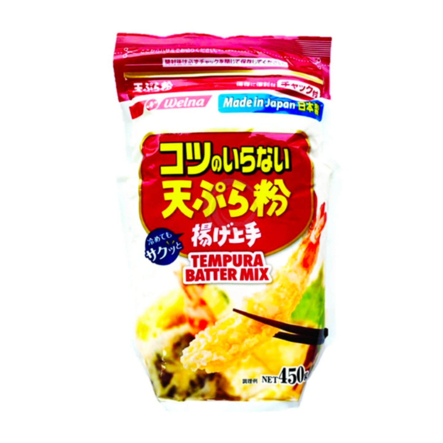 Nisshin Tempura Batter Mix 450G