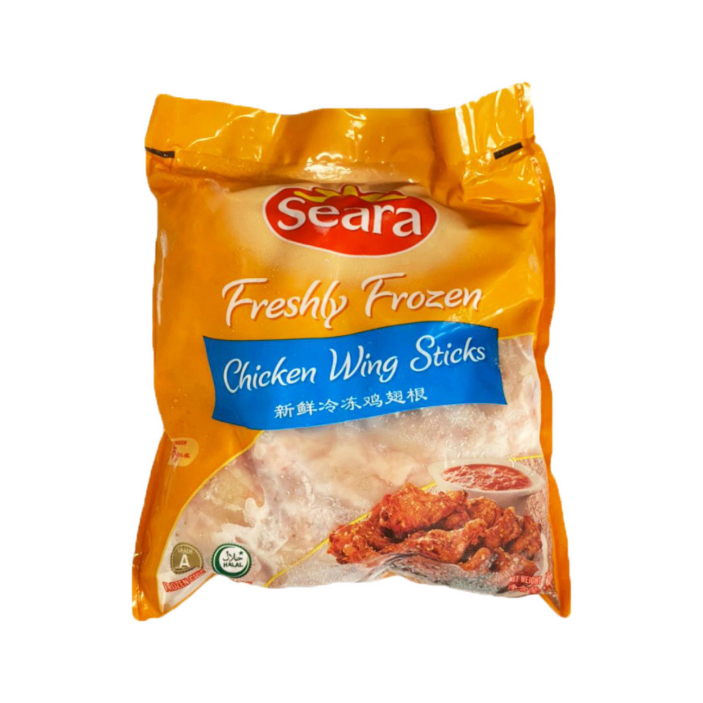 Seara Chicken Wing Stick / Drumlet 1KG - Frozen