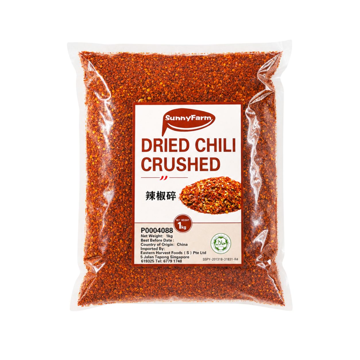 Dried Chili Crushed (SunnyFarm) 1kg - Dry