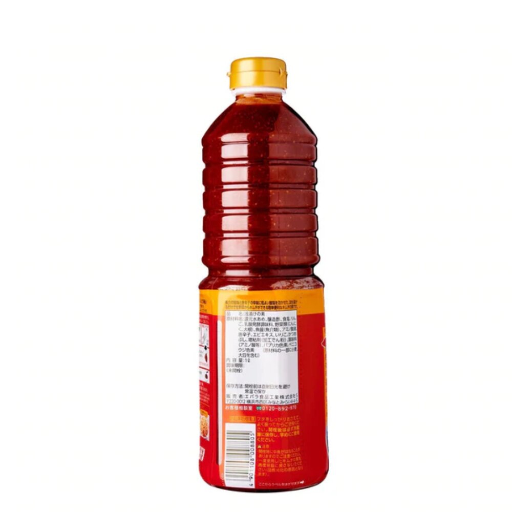 Asaduki No Moto Kimchi Sauce (Ebara) 1L - Dry