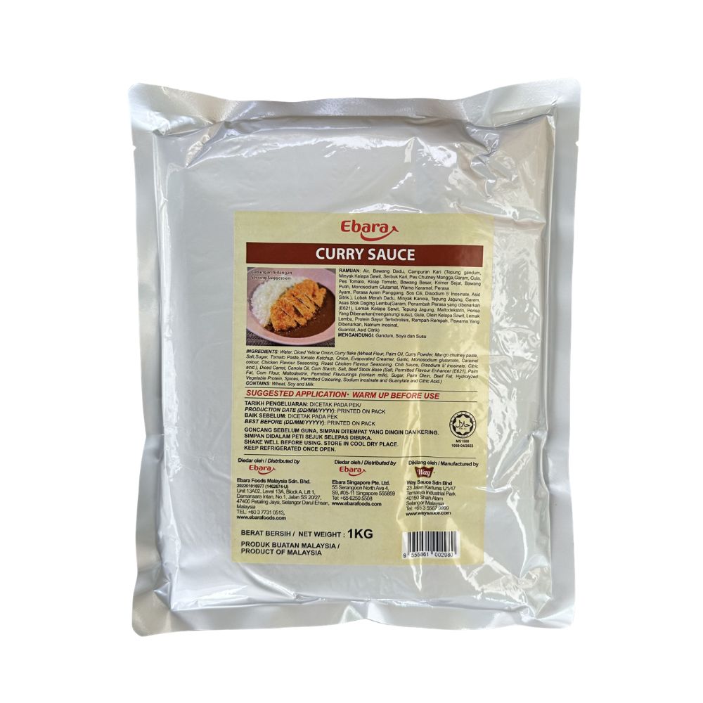 Ebara Curry Sauce Halal  (Ready to Eat) 1kg - Dry