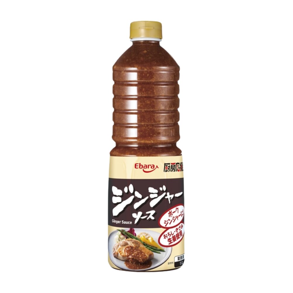 Ginger Sauce (Ebara) 1L - Dry