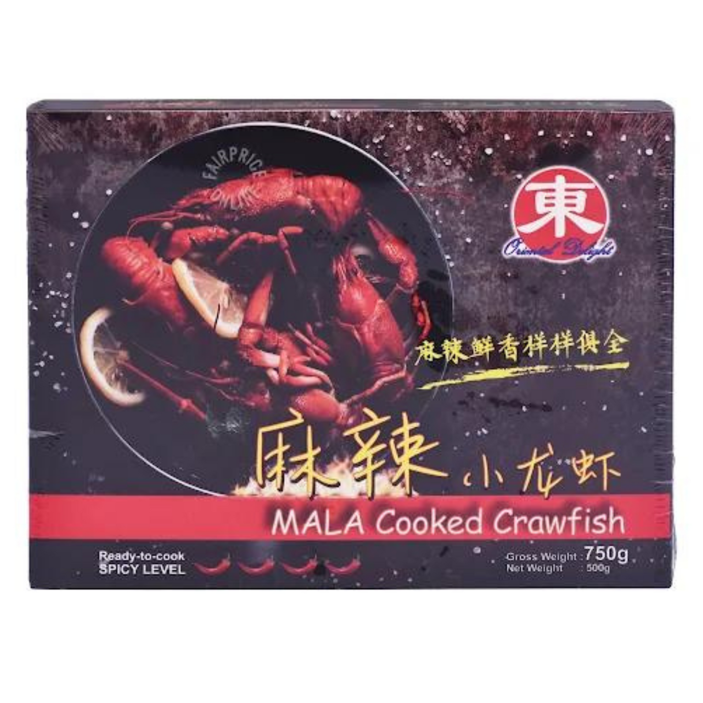 Oriental Delight Mala Cooked Crawfish Baby Lobster 750G - Frozen