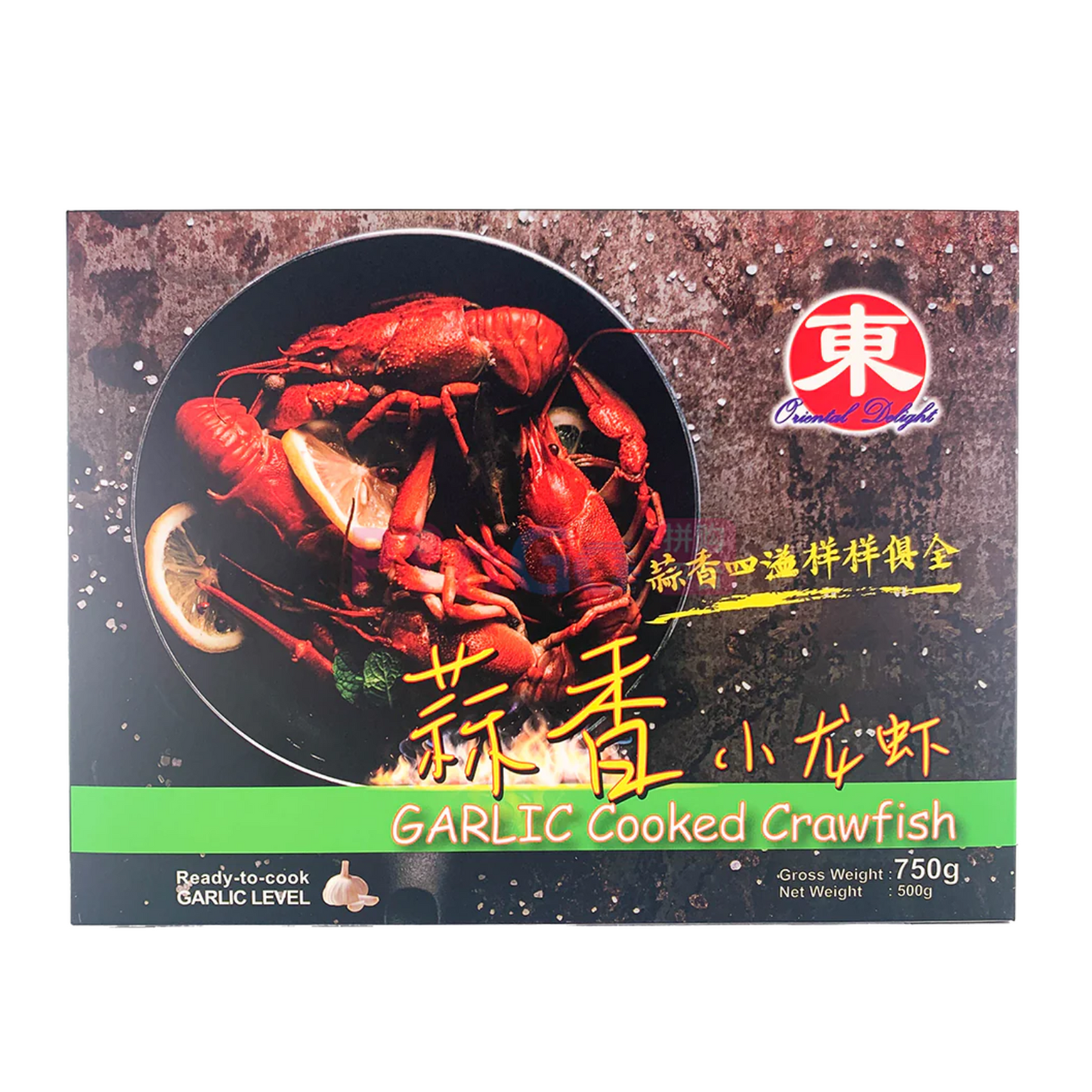 Oriental Delight Garlic Cooked Crawfish Baby Lobster 750G - Frozen