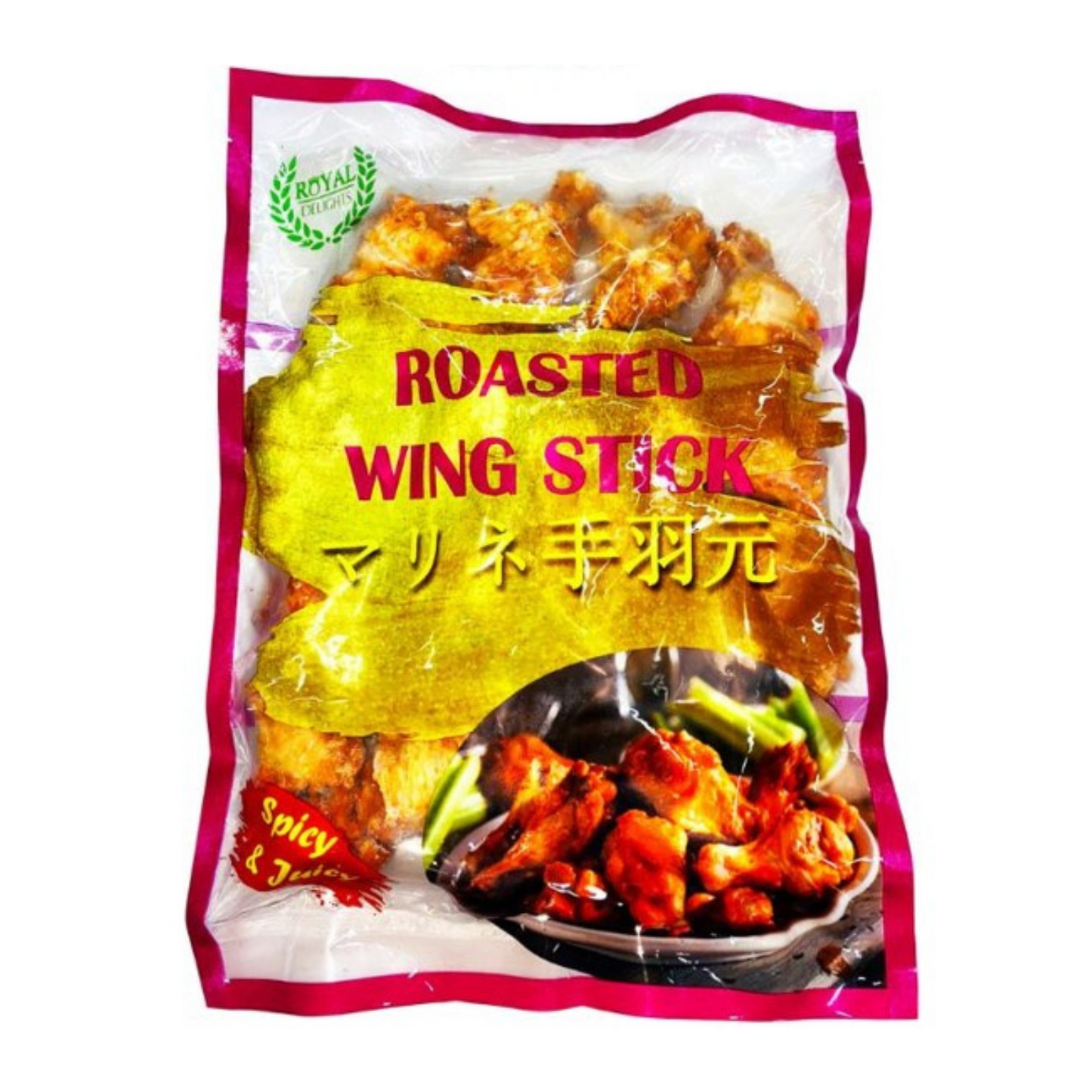 Royal Delight Roasted Wing Stick 1KG - Frozen