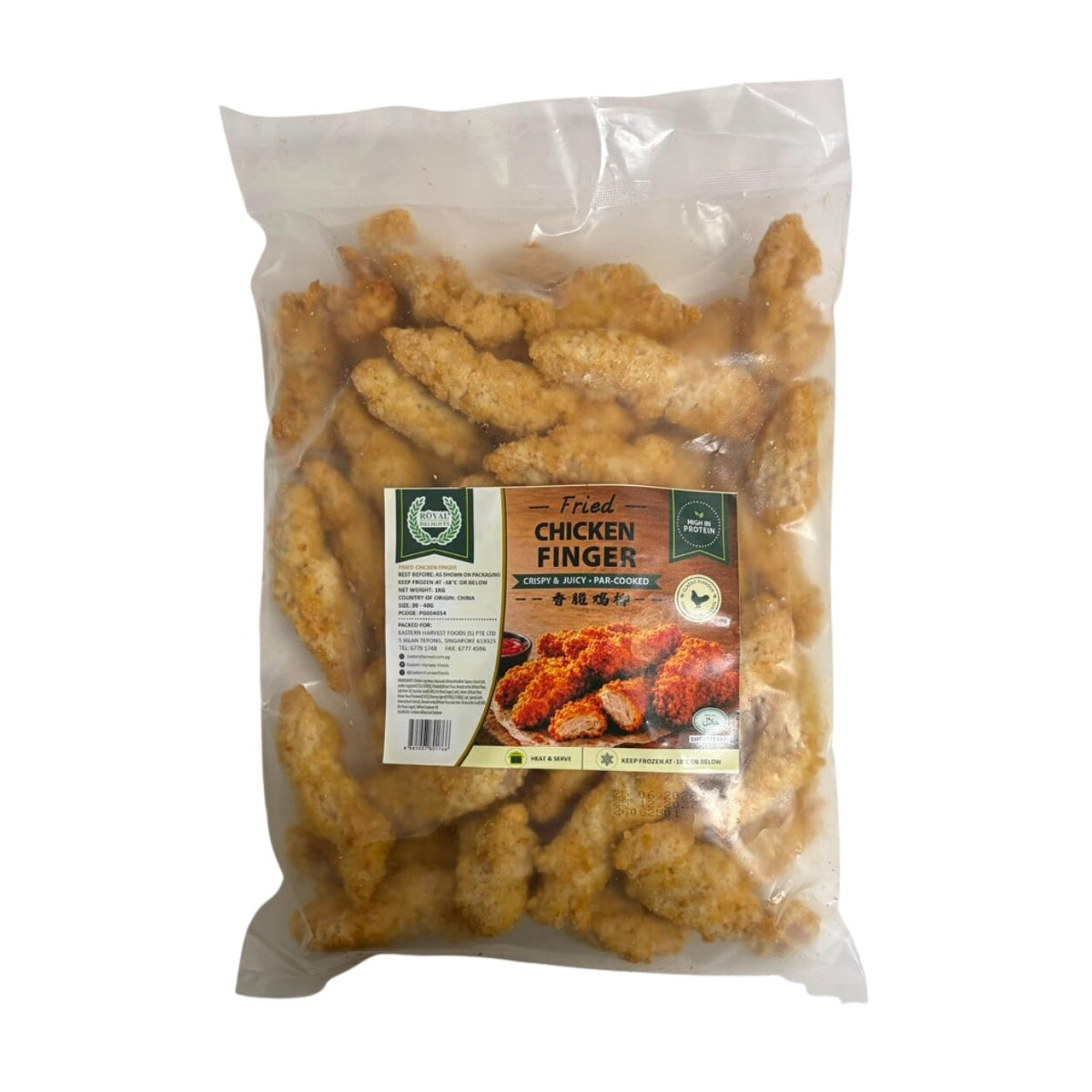Royal Delights Fried Chicken Finger 1kg - Frozen
