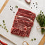 Heritage Harvest USA Beef Short Ribs Boneless Yakiniku 4mm, 200g - Frozen
