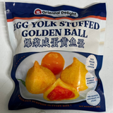 Oriental Delight Egg Yolk Stuffed Golden Ball 198G - Frozen