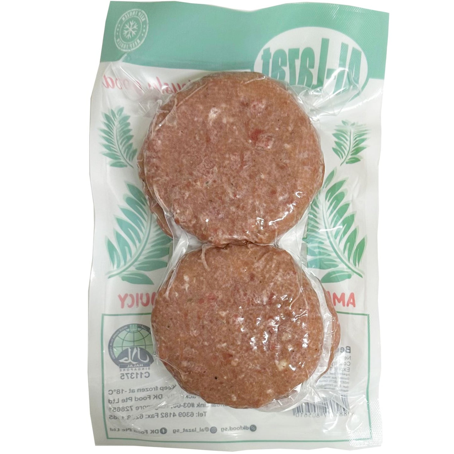 Al-Lazat Handmade Gourmet Beef Burger Patty 100G - Frozen
