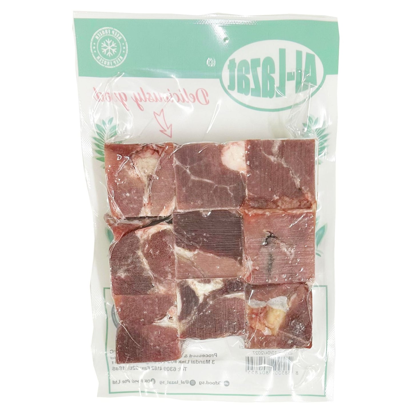 Al-Lazat Beef Cube 500G - Frozen