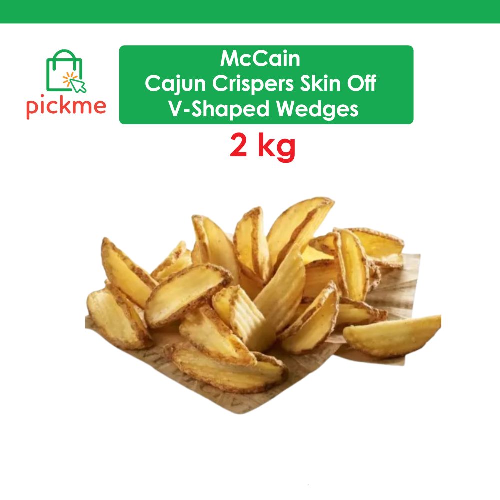 McCain Cajun Crispers Skin Off V-Shaped Wedges 2kg - Frozen