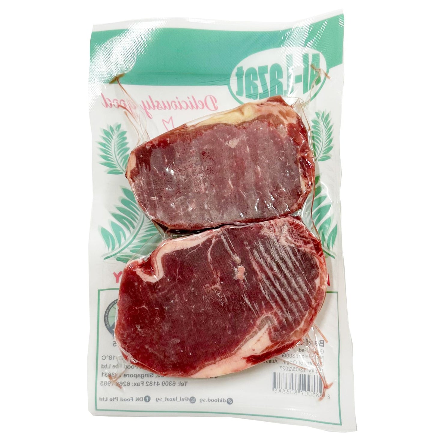 Al-Lazat Australia Grass Fed Beef Ribeye Steak 300g (Halal) - Frozen