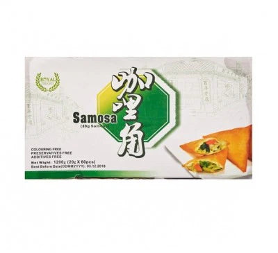 Royal Delight Samosa 1.2KG - Frozen