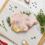 Seara Boneless Chicken Leg 2kg - Frozen