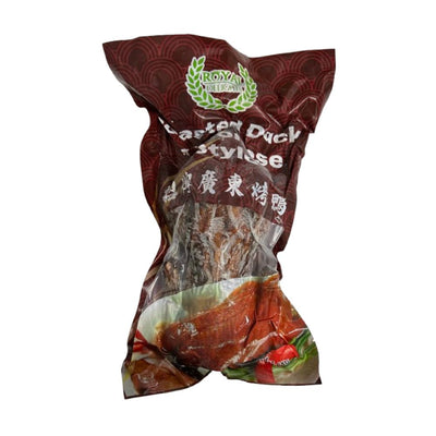 Royal Delights Cantonese Styled Roasted Duck - Frozen