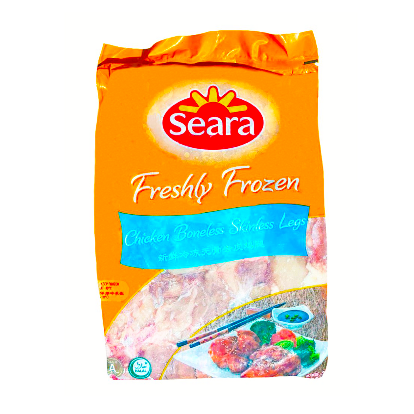 Seara Boneless Skinless Chicken Leg 2KG - Frozen