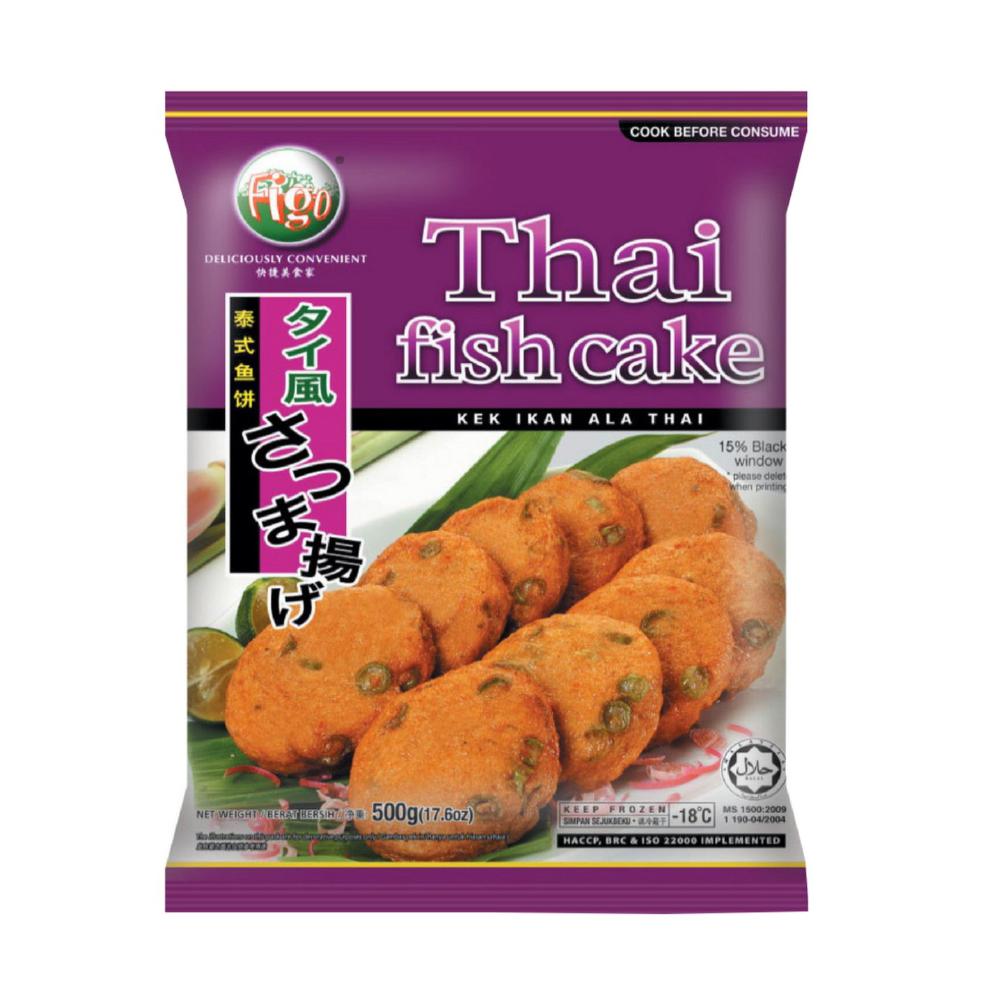 Figo Thai Fish Cake 500G - Frozen